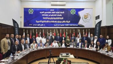 مؤسسات الهندسة الاستشارية العربية تُناقش خطط 2026 بالقاهرة